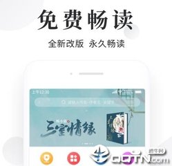 中菲跨国家庭宝宝的菲律宾出生纸要怎么进行认证呢